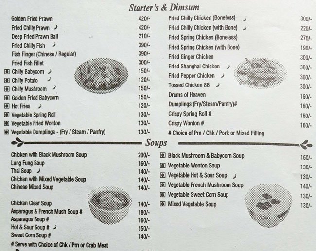 Jimmy's Restaurant and Bar - New Market - Kolkata image 5