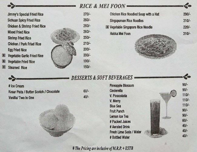 Jimmy's Restaurant and Bar - New Market - Kolkata image 6