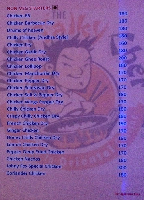 Johnny Fox - Hosur Road - Bangalore image 12