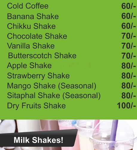 Juice Lounge - Prozone Mall - Chikalthana - Aurangabad image 6