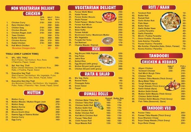 JUNEJA'S EATING PLAZA - CHITTARANJAN PARK - DELHI NCR Menu, Photos ...