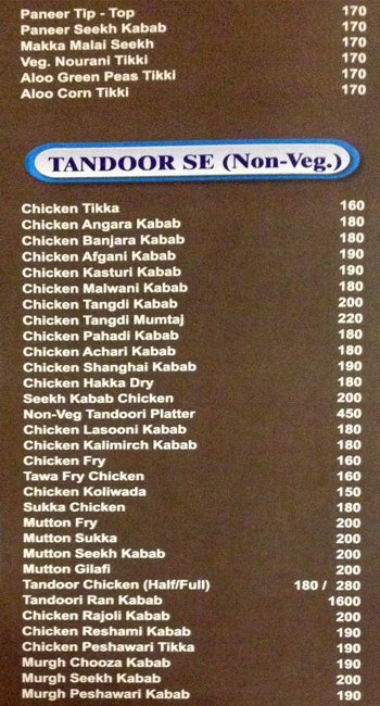 Jyoti - Hadapsar - Pune image 7