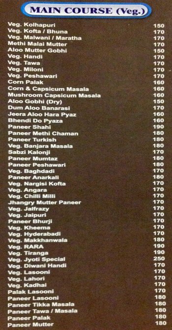 Jyoti - Hadapsar - Pune image 6