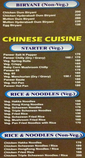 Jyoti - Hadapsar - Pune image 2