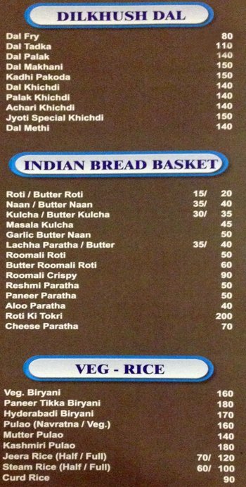 Jyoti - Hadapsar - Pune image 3