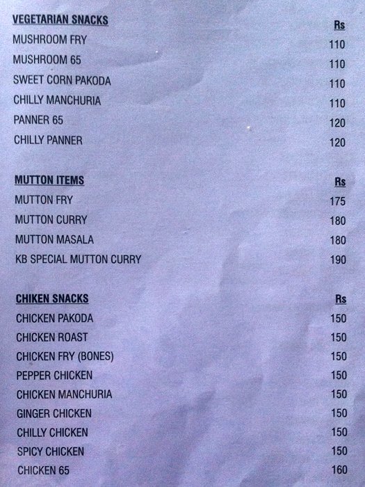 K S BAKERS KUKATPALLY HYDERABAD Menu, Photos, Images and Wallpapers