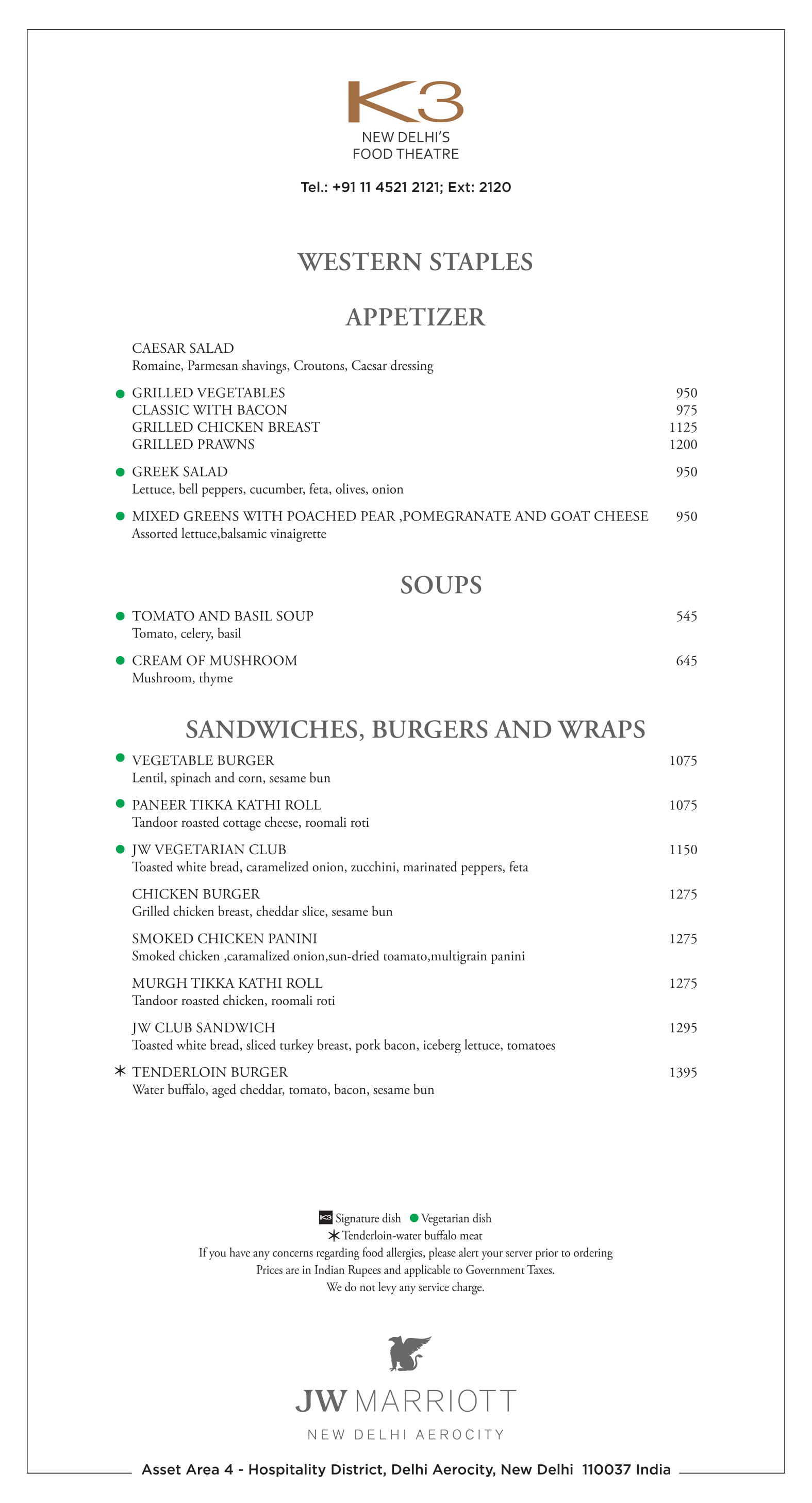 K3 JW MARRIOTT AEROCITY NEW DELHI Menu, Photos, Images and