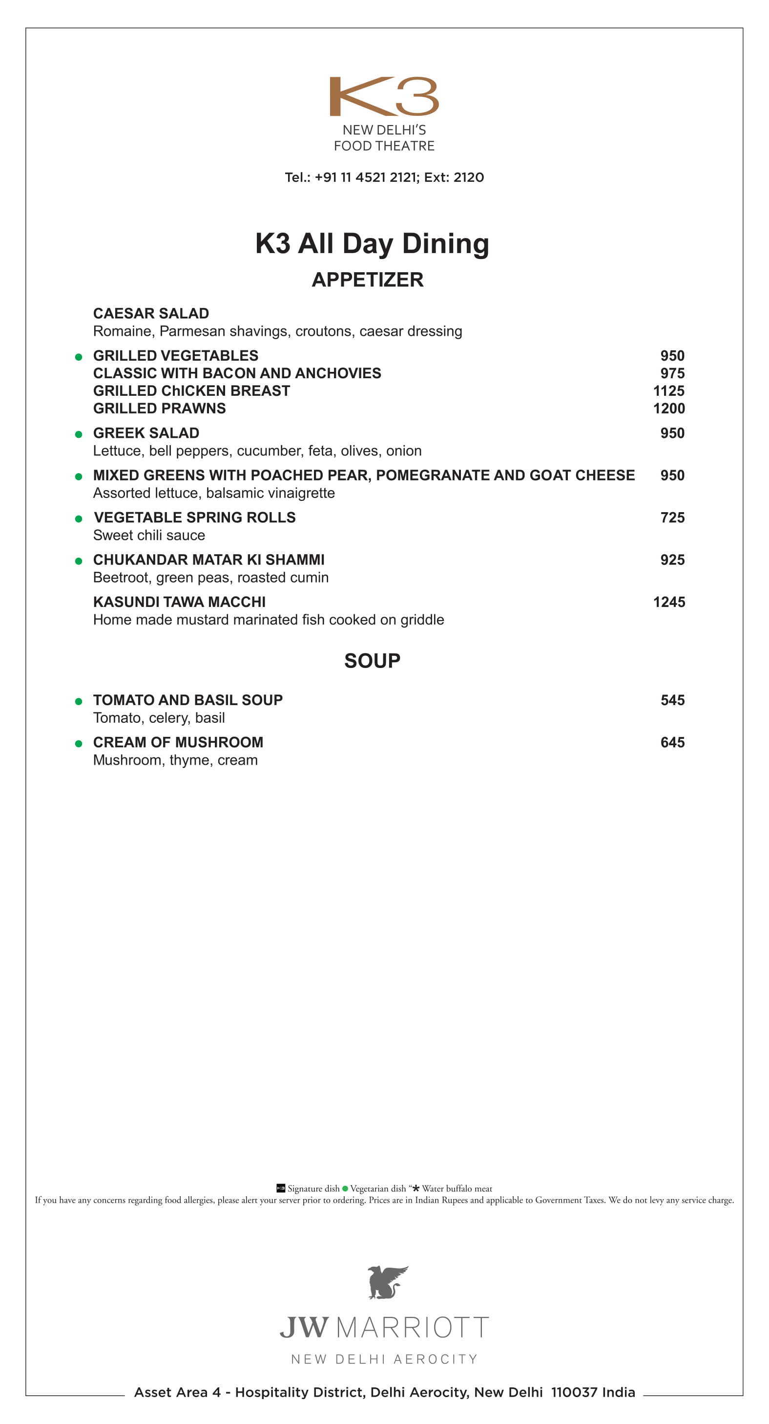 K3 JW MARRIOTT AEROCITY NEW DELHI Menu, Photos, Images and