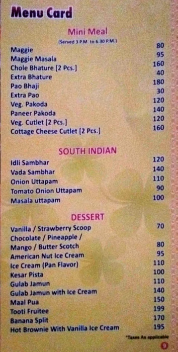 KC Restaurant - Ana Sagar Lake - Ajmer image 11