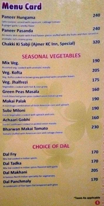 KC Restaurant - Ana Sagar Lake - Ajmer image 1