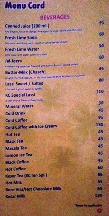 KC Restaurant - Ana Sagar Lake - Ajmer image 6