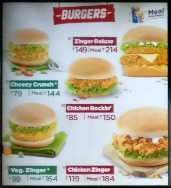 KFC - Peelamedu - Coimbatore image 8