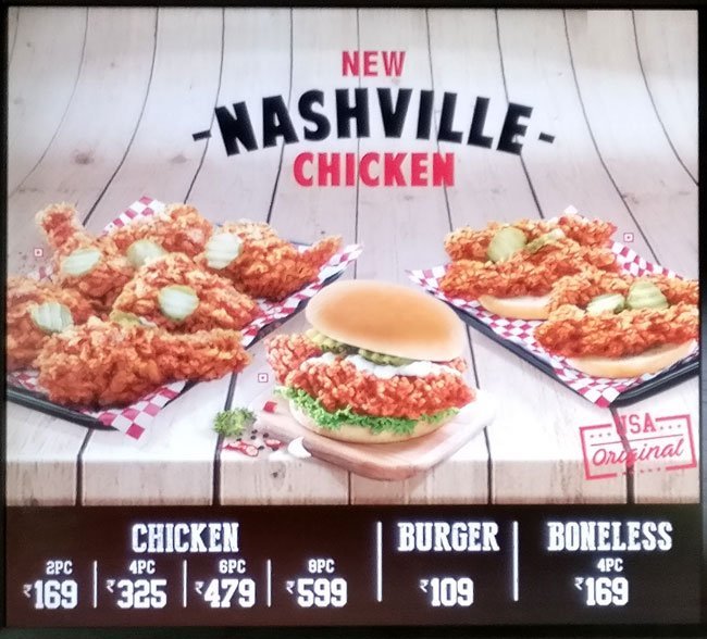 KFC - Peelamedu - Coimbatore image 7