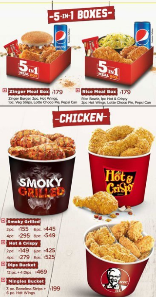 KFC - PROZONE MALL - CHIKALTHANA - AURANGABAD Menu, Photos, Images and ...