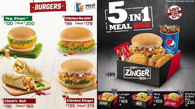 KFC - Total Mall - Madiwala - Bangalore image 3