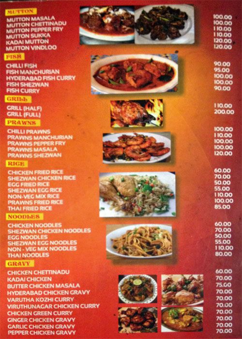 KP RESTAURANT - RS PURAM - COIMBATORE Menu, Photos, Images and ...