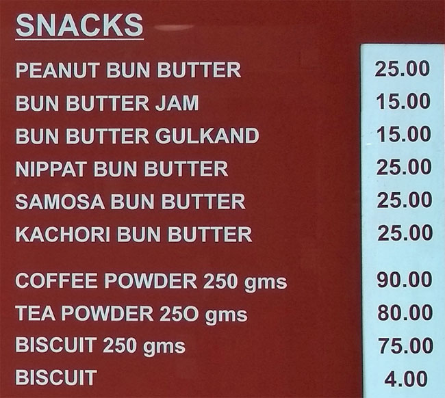 Kaapi Katte - Rajarajeshwari Nagar - Bangalore image 4