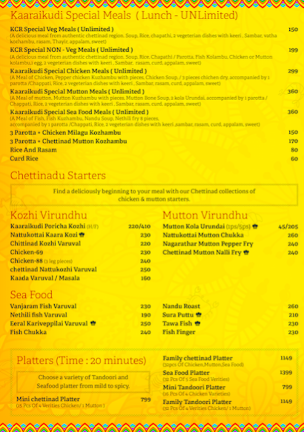 Kaaraikudi - Ashok Nagar - Chennai image 2