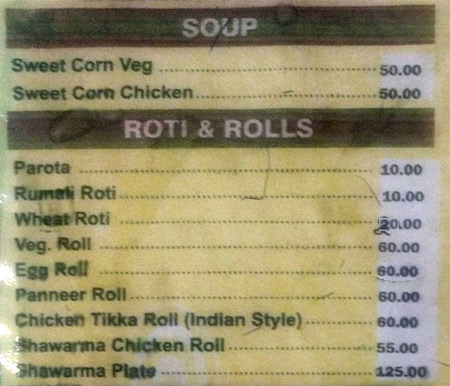 Kabab Magic - Basavanagudi - Bangalore image 1