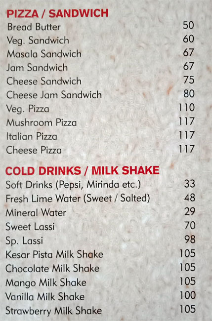 Kabir Restaurant - Chandkheda - Ahmedabad image 1