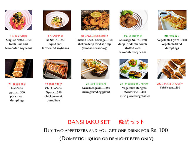 Kabuki - Nungambakkam - Chennai image 1