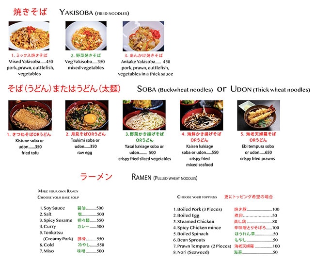 Kabuki - Nungambakkam - Chennai image 10