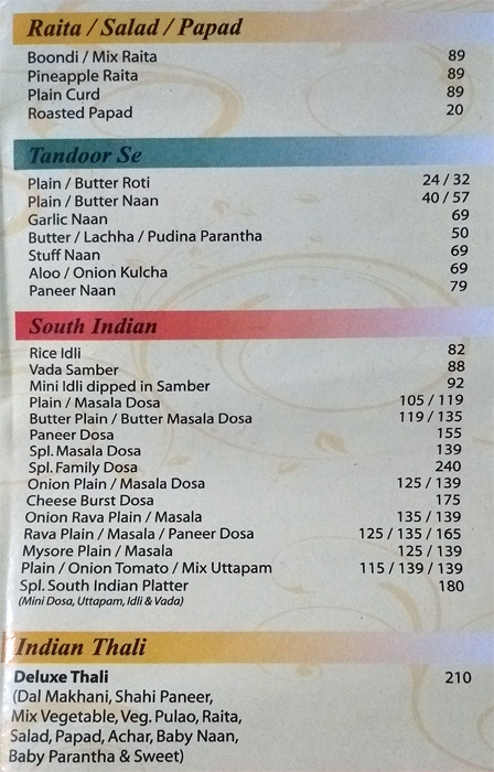 Kadimi - Janakpuri - Delhi image 4