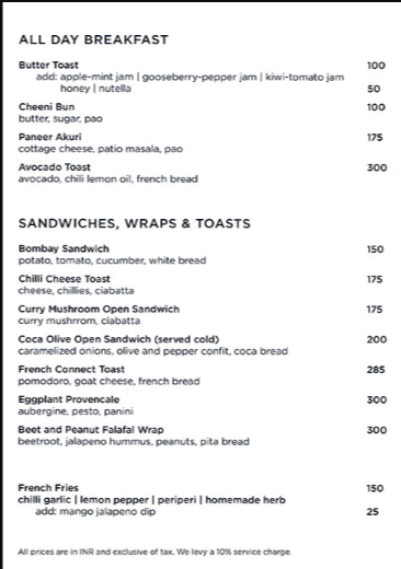 Kaffa Cerrado : The Roastery - Okhla Industrial Area Phase 2 - New Delhi image 4