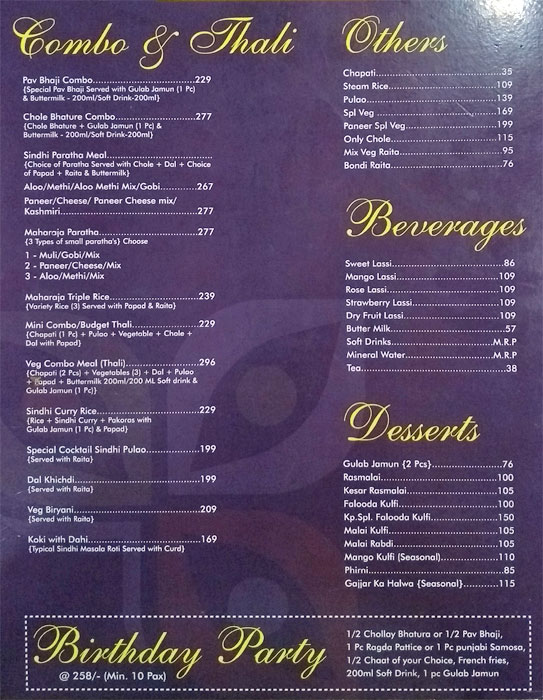 Kailash Parbat - Infiniti Mall - Andheri West - Mumbai image 2