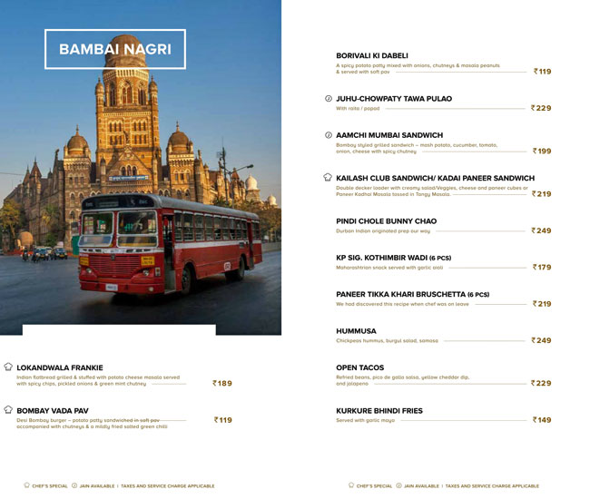 Kailash Parbat - Prahlad Nagar - Ahmedabad image 11