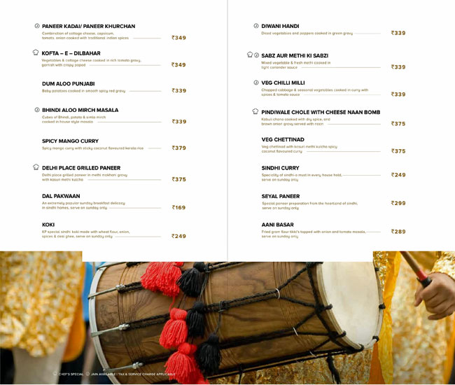 Kailash Parbat - Prahlad Nagar - Ahmedabad image 4