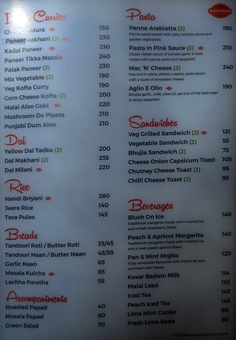 Kakada Ramprasad - Sowcarpet - Chennai image 2