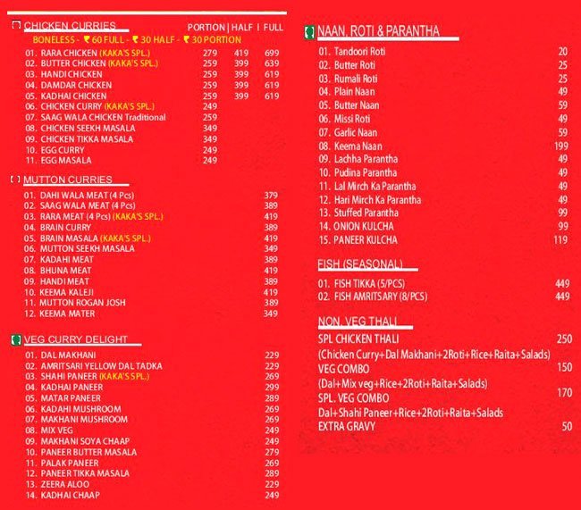 Kake Da Hotel - Connaught Place - Delhi image 5