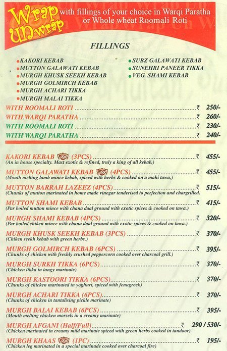 Kakori House - Andheri West - Mumbai image 1