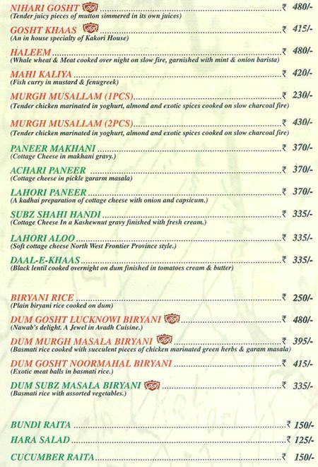 Kakori House - Andheri West - Mumbai image 3