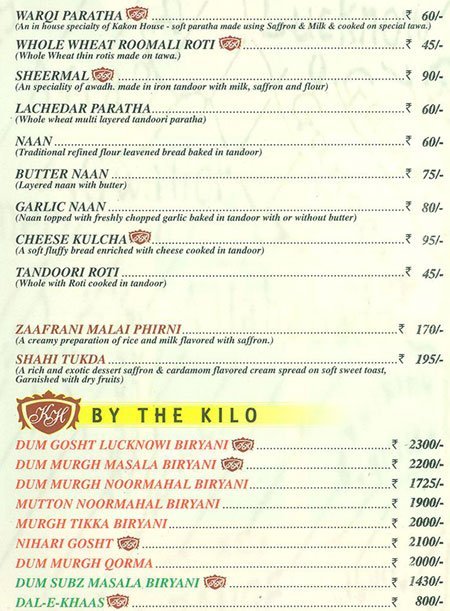 Kakori House - Andheri West - Mumbai image 2