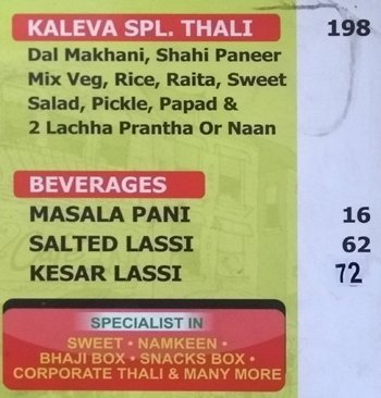 Kaleva - Gole Market - Delhi image 10