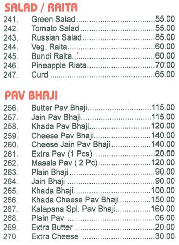 Kalpana Veg Restaurant - Mumbai Central - Mumbai image 9