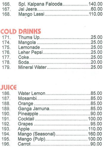 Kalpana Veg Restaurant - Mumbai Central - Mumbai image 7