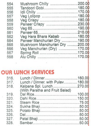 Kalpana Veg Restaurant - Mumbai Central - Mumbai image 11