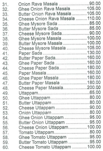 Kalpana Veg Restaurant - Mumbai Central - Mumbai image 3