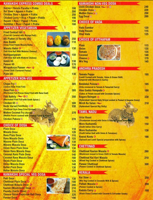 Kamakshi Restaurant - Lajpat Nagar 2 - Delhi NCR image 1