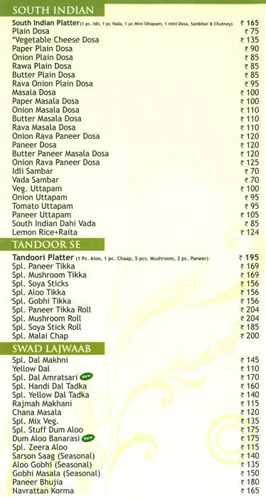 Kamal's Restaurant - Patparganj - Delhi NCR image 4