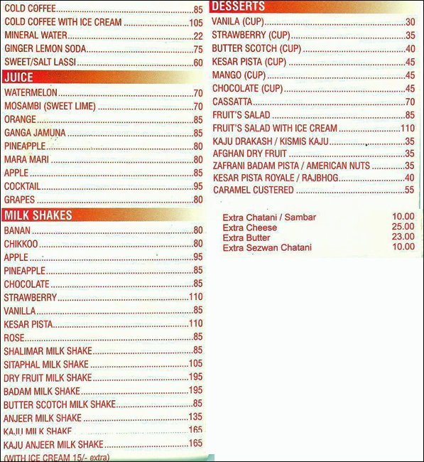 Kamats Pure Veg - Prabhadevi - Mumbai image 9