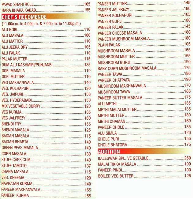 Kamats Pure Veg - Prabhadevi - Mumbai image 4