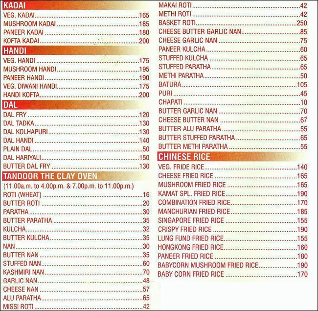 Kamats Pure Veg - Prabhadevi - Mumbai image 6