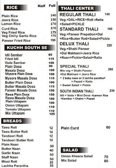 Kamboj's The Spice - Sigma 2 - Greater Noida image 2