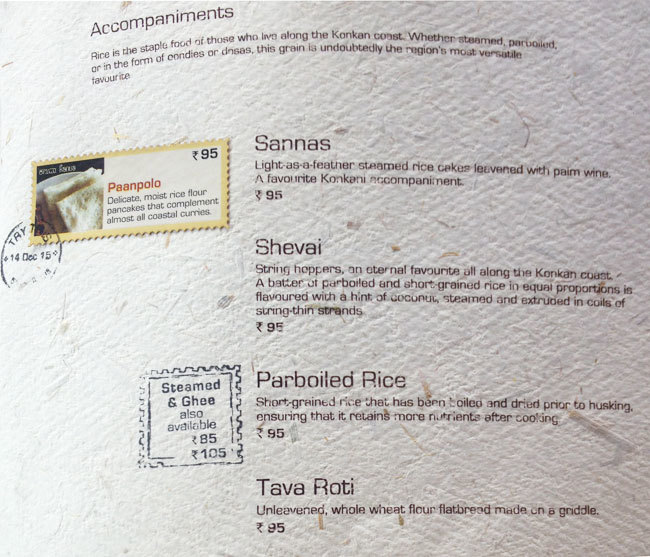 Kanua - Kaikondrahalli - Bangalore image 4