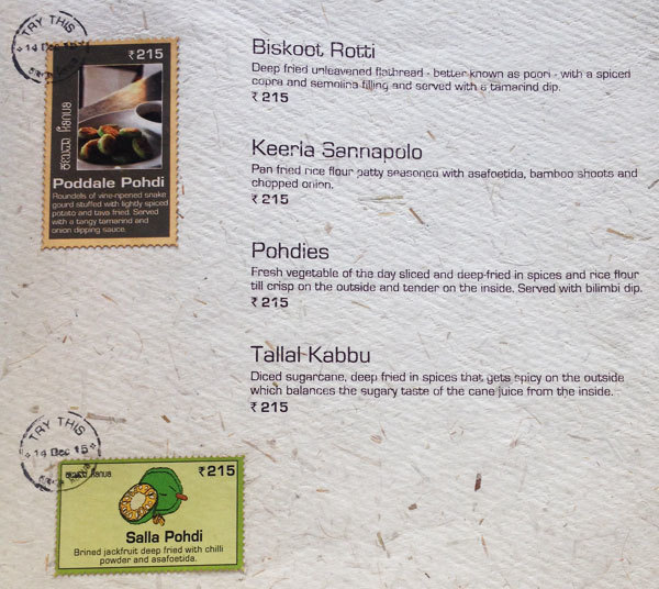 Kanua - Kaikondrahalli - Bangalore image 9