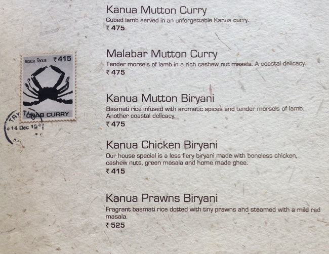 Kanua - Kaikondrahalli - Bangalore image 6